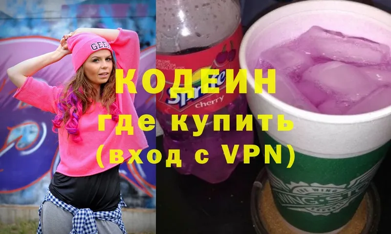 Где найти наркотики Сыктывкар Канабис  A PVP  Гашиш  блэк спрут ONION  COCAIN  Меф мяу мяу  Псилоцибиновые грибы 